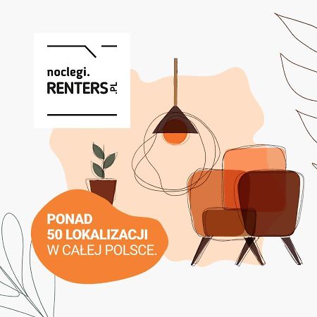 Active City Apartments Warsaw By Noclegi Renters מראה חיצוני תמונה