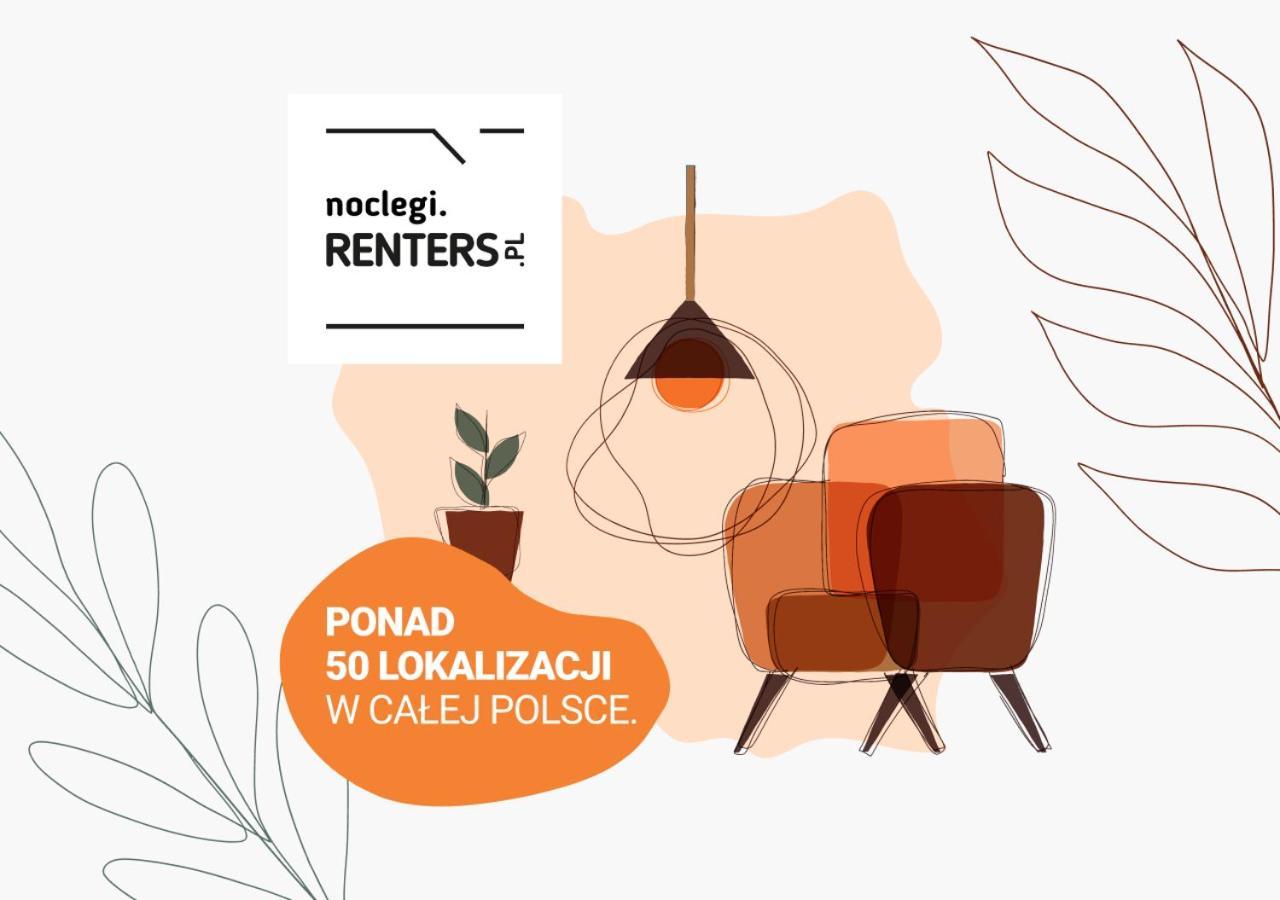 Active City Apartments Warsaw By Noclegi Renters מראה חיצוני תמונה